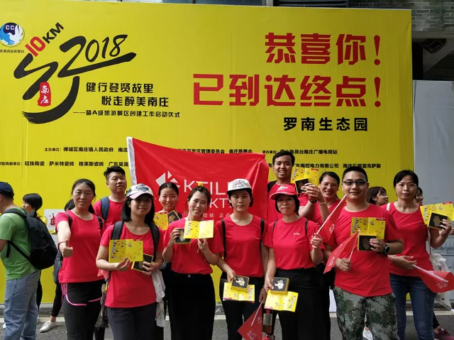 說走就走，與你同行，有詩(shī)和遠(yuǎn)方！