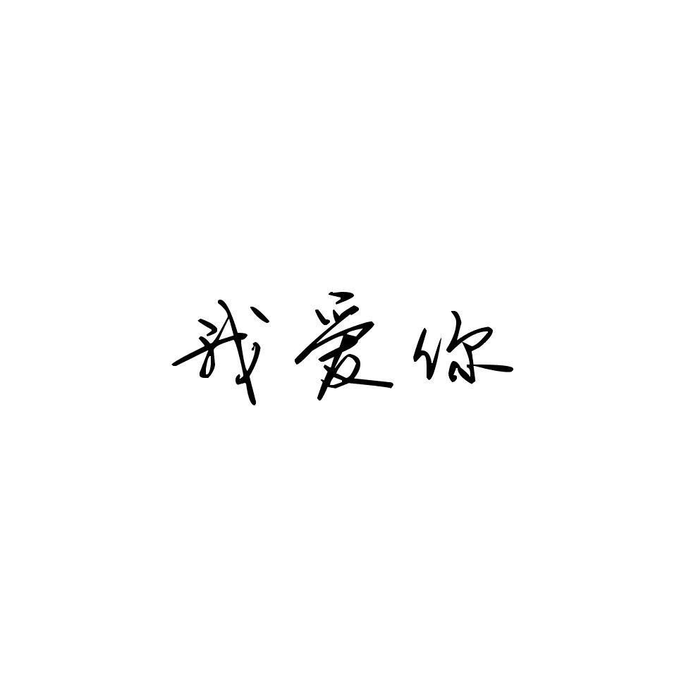 不要讓你對(duì)媽媽的感恩僅僅留存在朋友圈里......