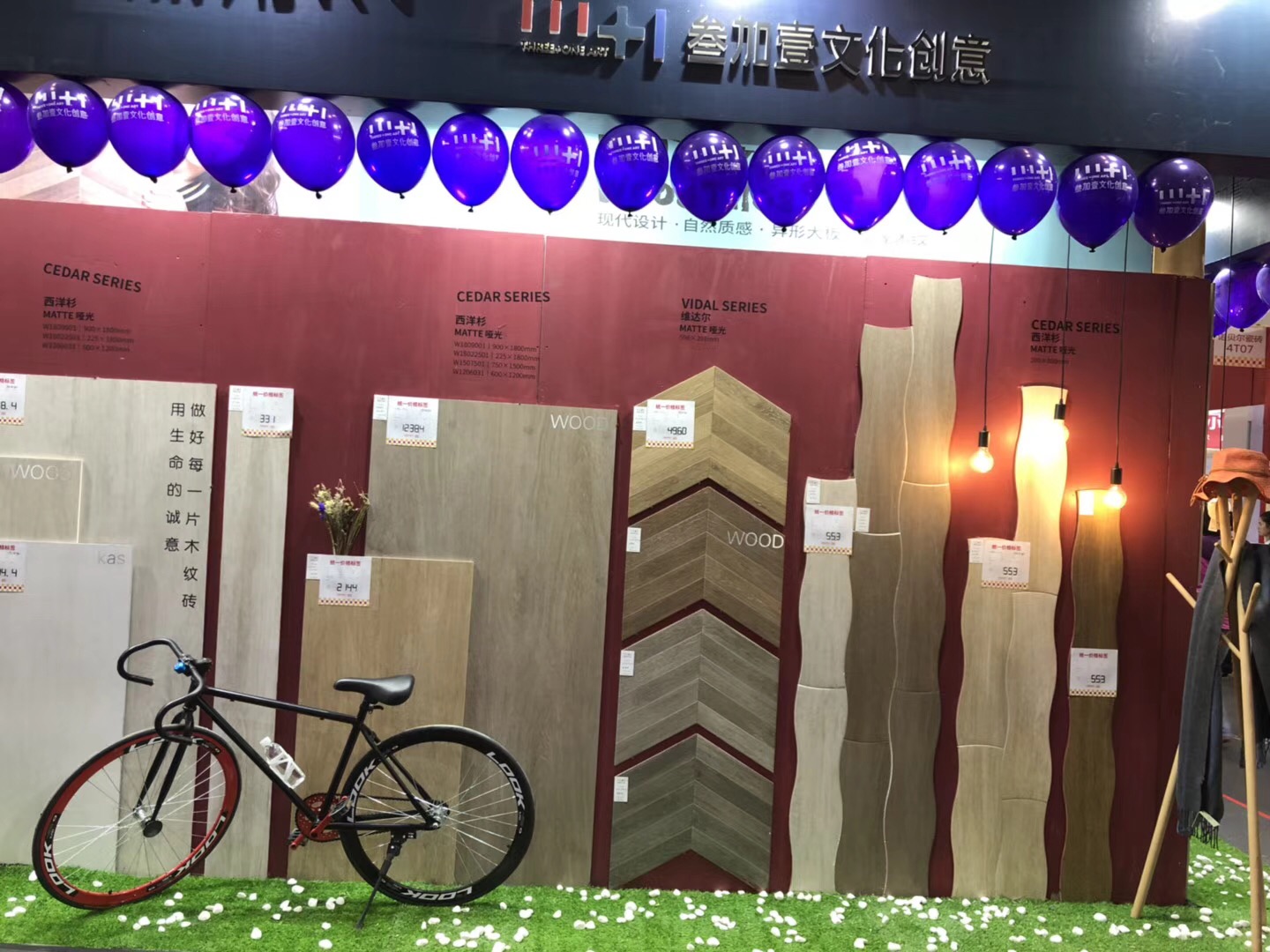 捷報(bào)，捷報(bào)！北京KT瓷磚第五次被邀參與華夏家博會(huì)，現(xiàn)場(chǎng)101單簽單量！